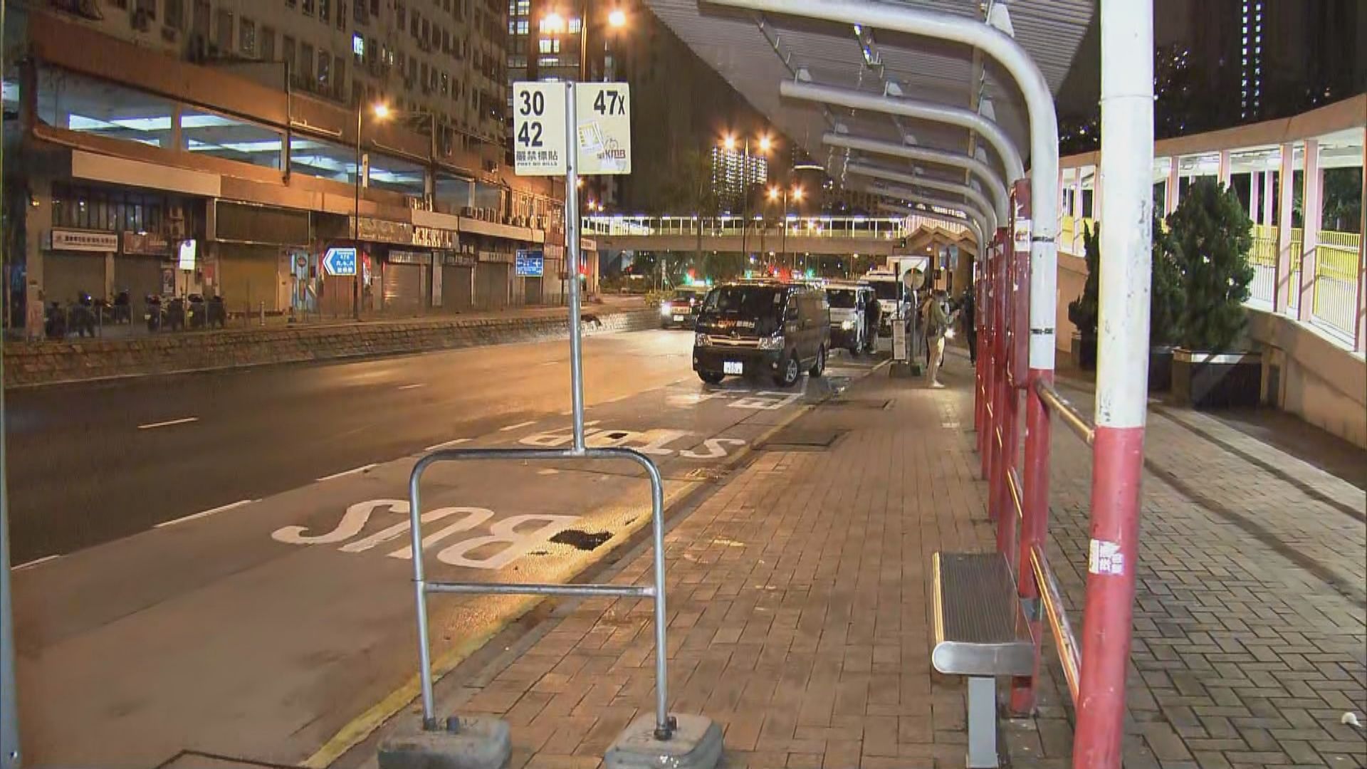 葵涌賊人持電槍行劫女事主不適送院