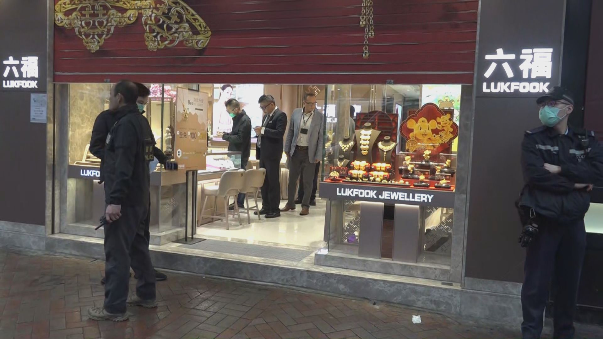 旺角金行劫案賊人失手就擒檢回百萬金飾