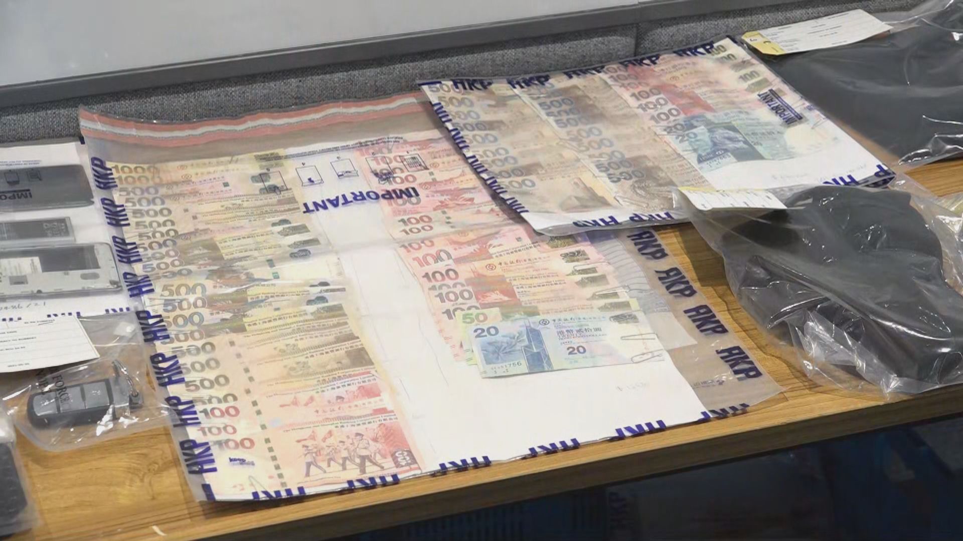 九名男女涉上月黃大仙行劫案被捕