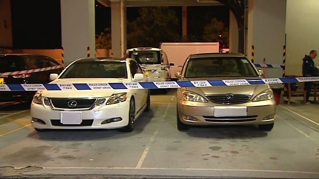 警拘十人涉沙頭角兩宗行劫案