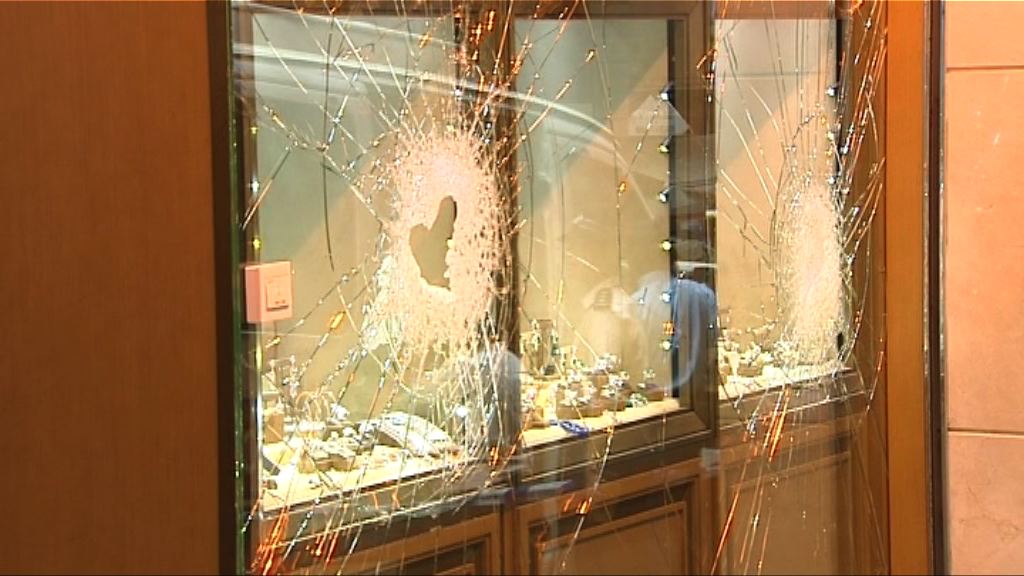 中環珠寶劫案　消息：兩男子離境時被捕