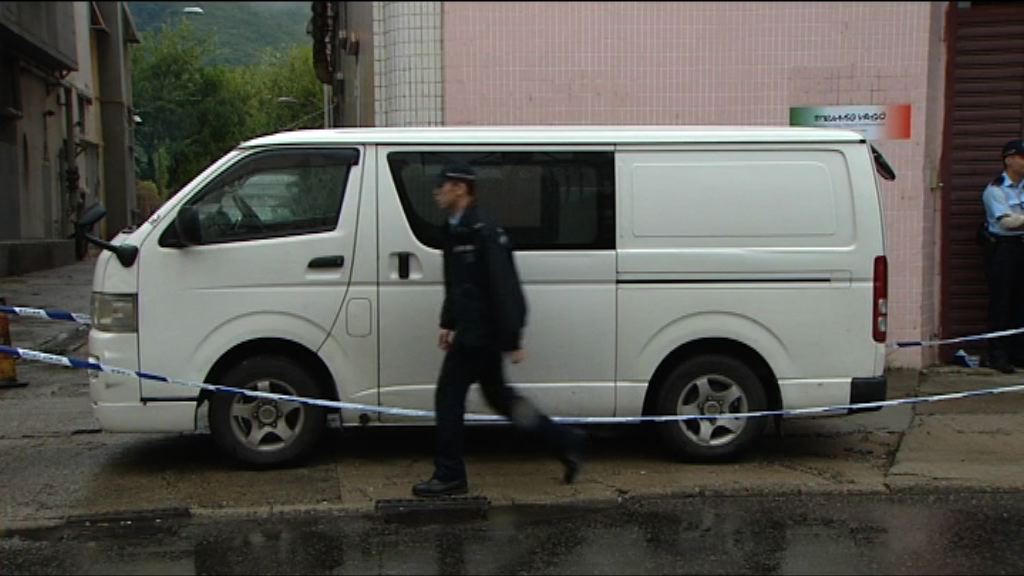 粉嶺運金條車遭截劫　損失逾二千萬元