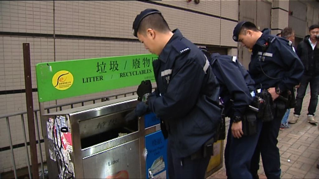 警方調查油塘女子遇劫受傷