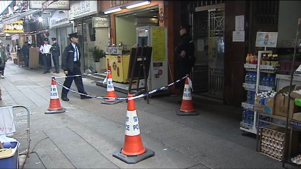 紅磡行劫傷人案仍有同黨在逃