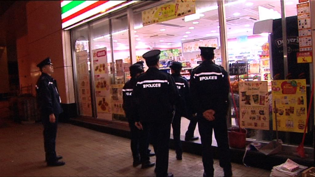 觀塘一便利店被賊人劫走現金