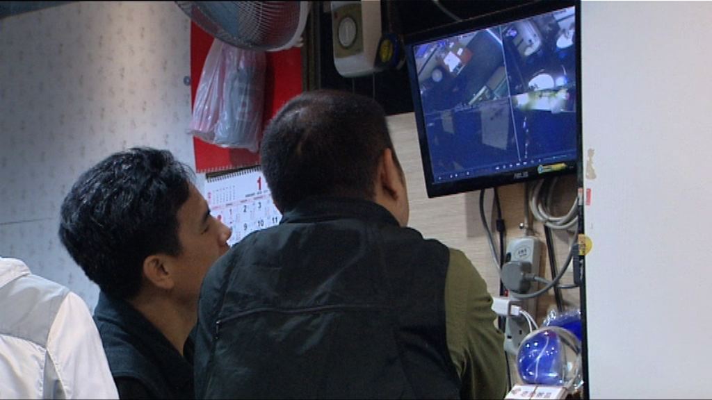 一男子交易比特幣被搶140萬現金