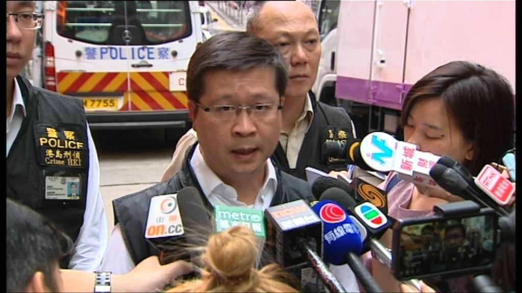 中環三匪持鐵鎚劫珠寶店　兩人在逃