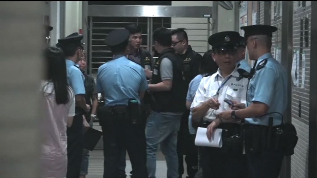 安達邨女子遇劫損失二萬元財物