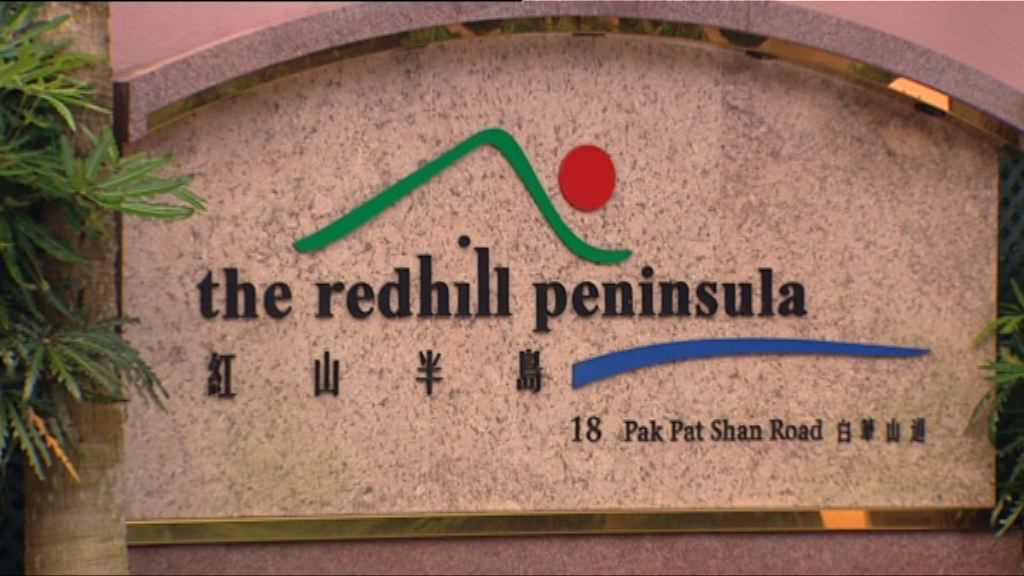 赤柱獨行賊潛入屋苑行劫逃去