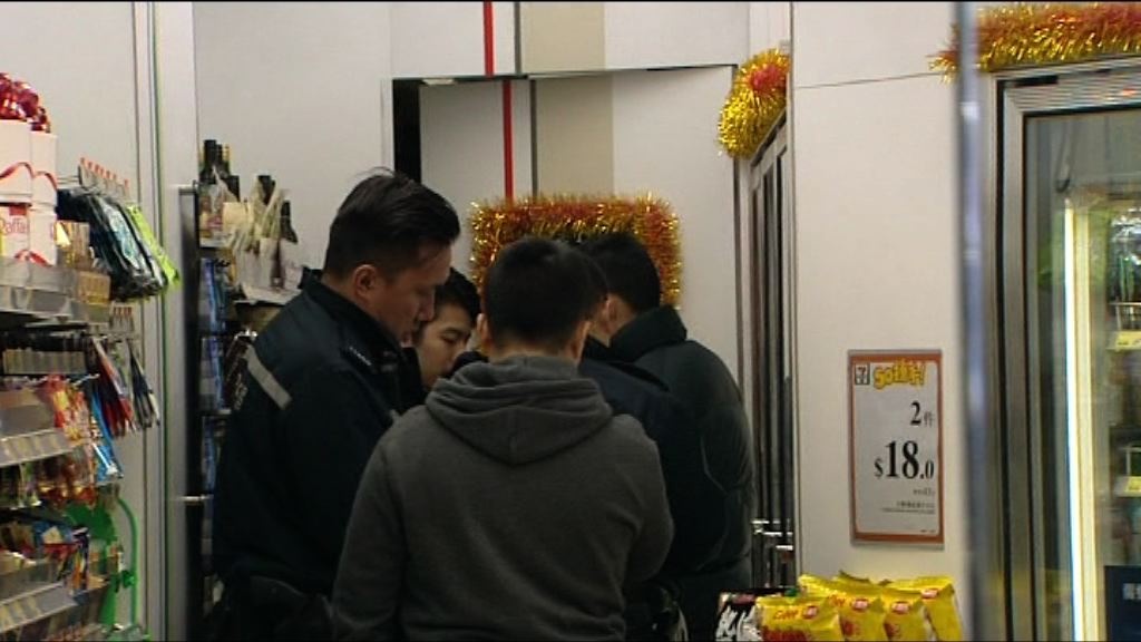 大角咀便利店遇劫　無人傷