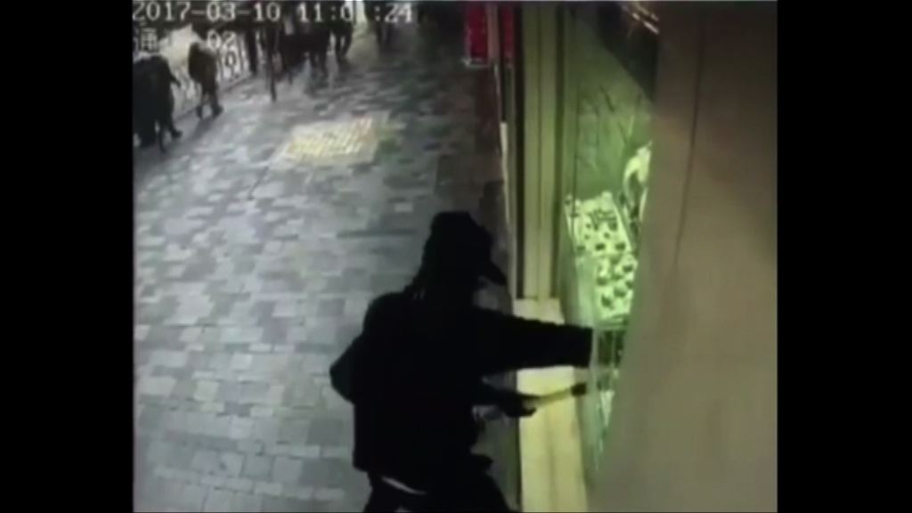 尖沙咀獨行賊持鐵錘打劫鑽戒