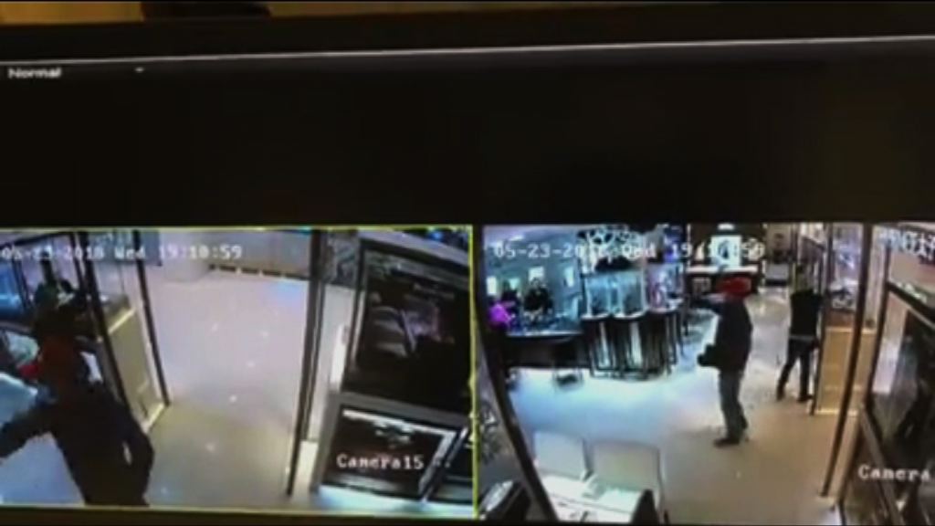 尖沙咀珠寶店劫案警追緝兩疑犯