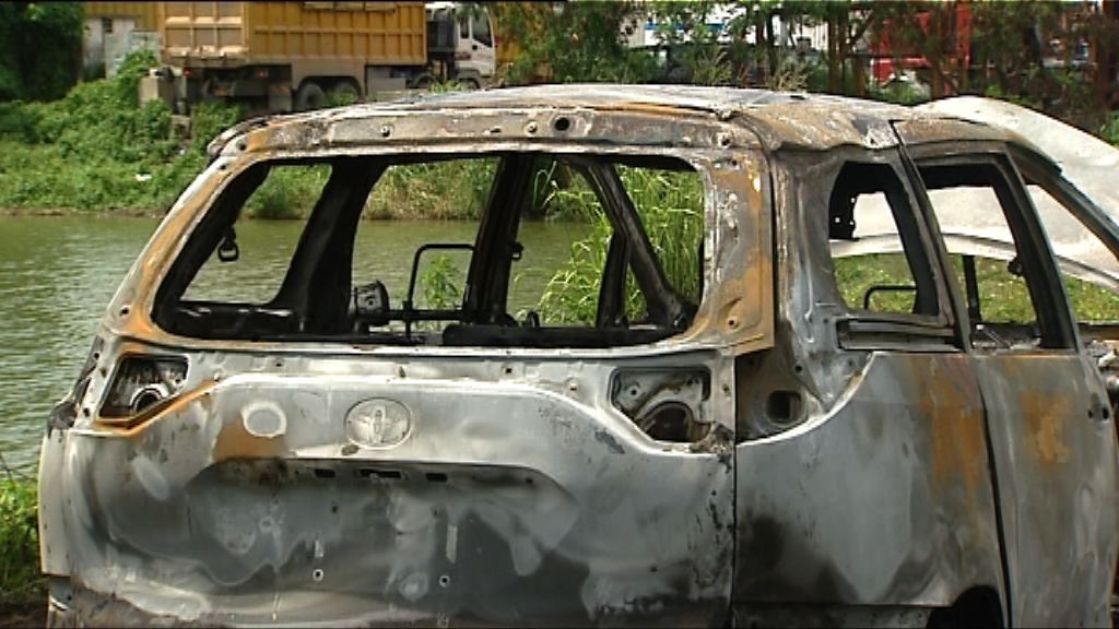 警方在米埔新村發現焚毀失車　疑與劫案有關