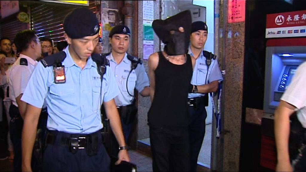 油麻地男子遇劫傷頭警拘五男女