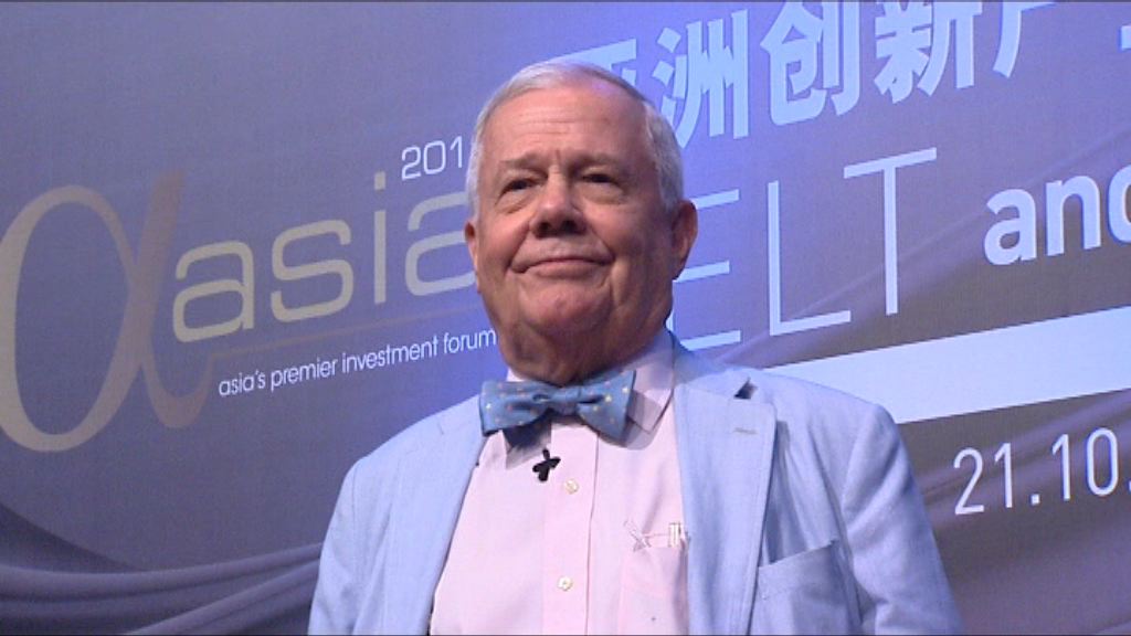 羅傑斯：全球股市年底開始調整