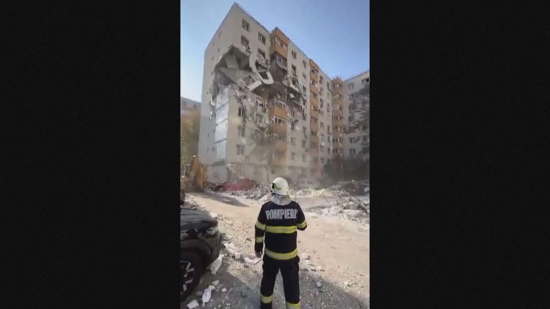 布加勒斯特住宅大樓爆炸　釀3死14傷