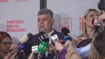 羅馬尼亞總理喬拉庫辭職