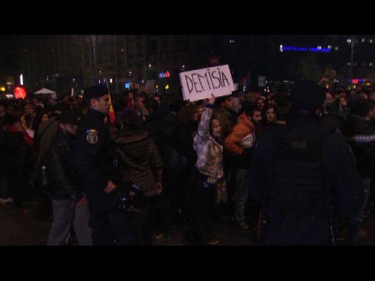 羅馬尼亞總理為夜總會大火辭職