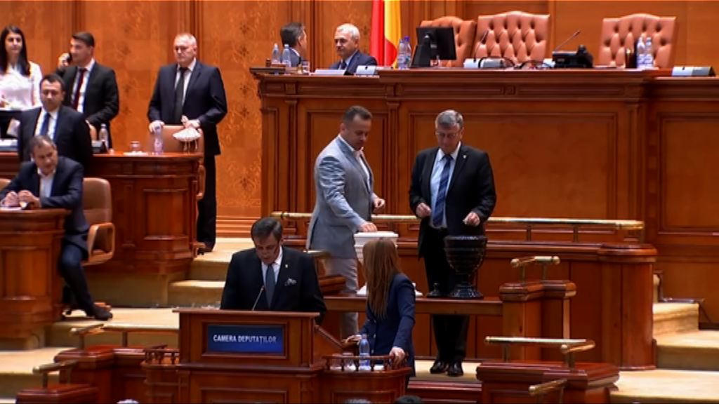 羅馬尼亞國會通過對政府不信任動議