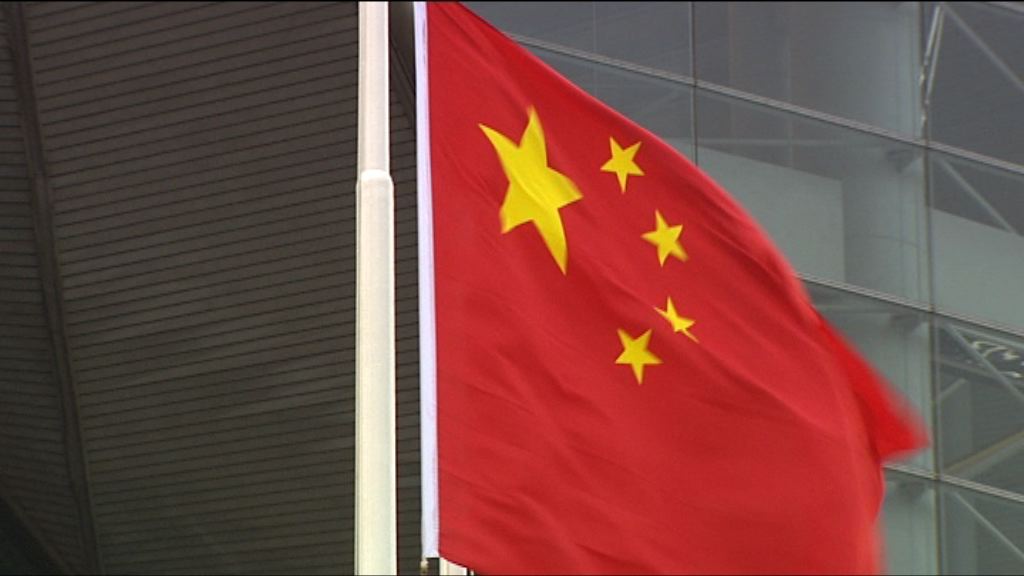 政府指不會在國歌法立法前執法