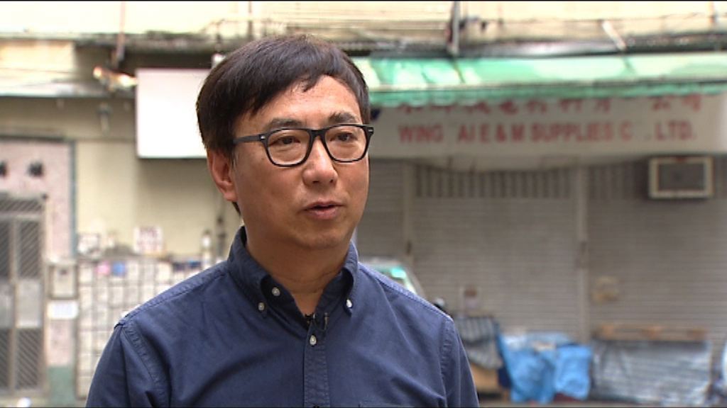 狄志遠：王光亞不擔心林鄭民望落後