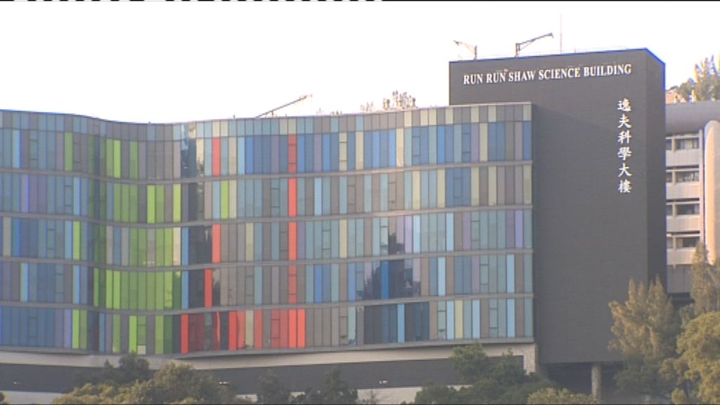 中大所有新綠化天台獲屋宇署審批