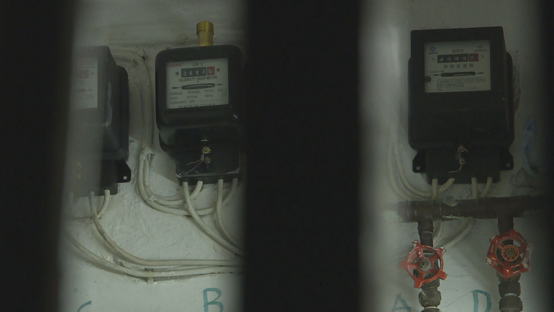 解決劏房問題工作組召開首次會議