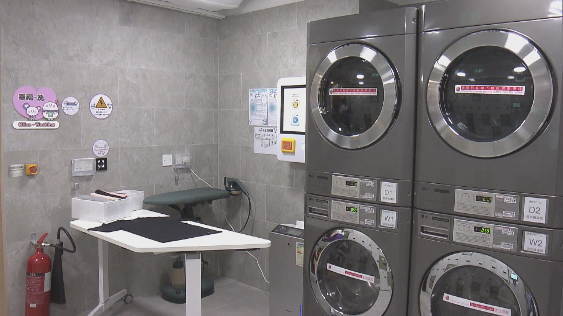 筲箕灣社區客廳啟用　料每年服務5萬人次