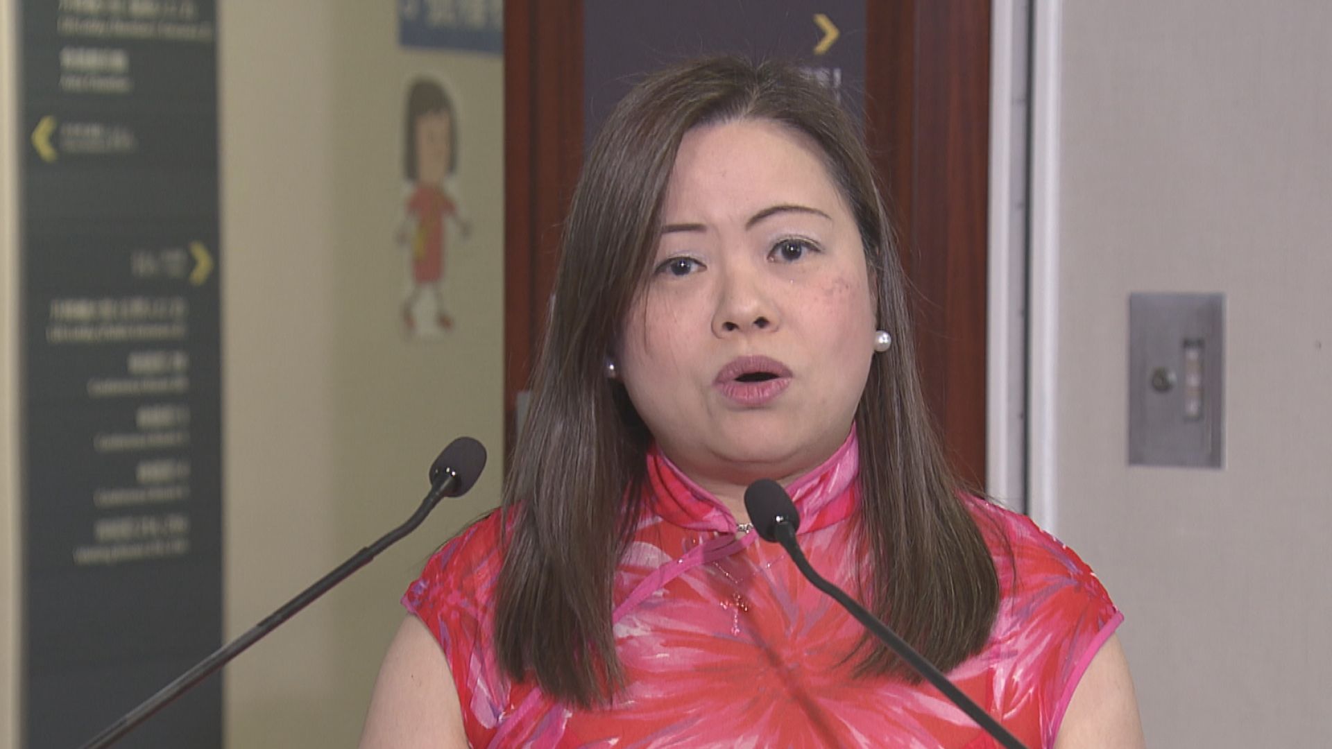 羅淑佩訪問阿聯酋、沙特阿拉伯