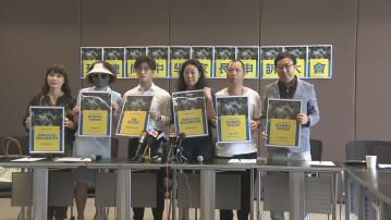 玫瑰崗中學停辦 家長批評教育局不作為