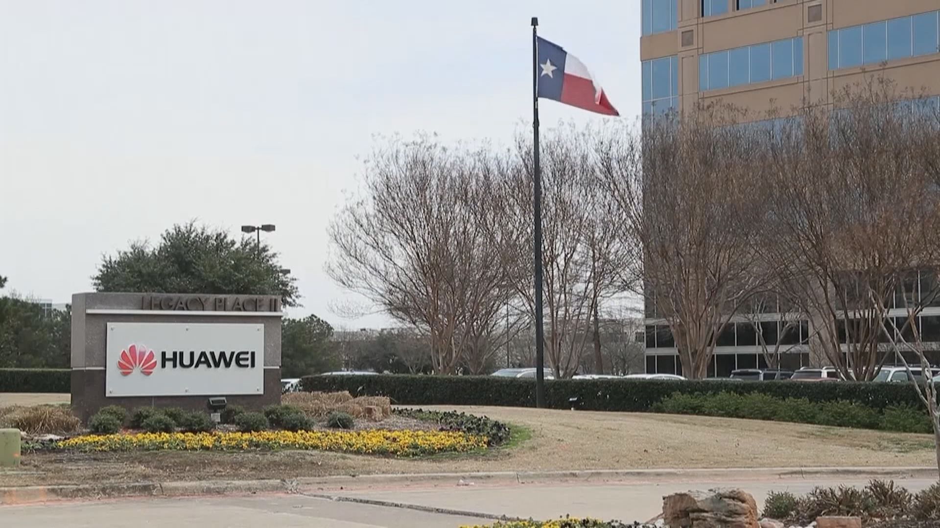 羅斯：華為鼓勵供應商將業務轉移至海外以避開美國制裁