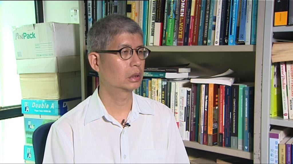 學者：近年社會撕裂回歸以來最差