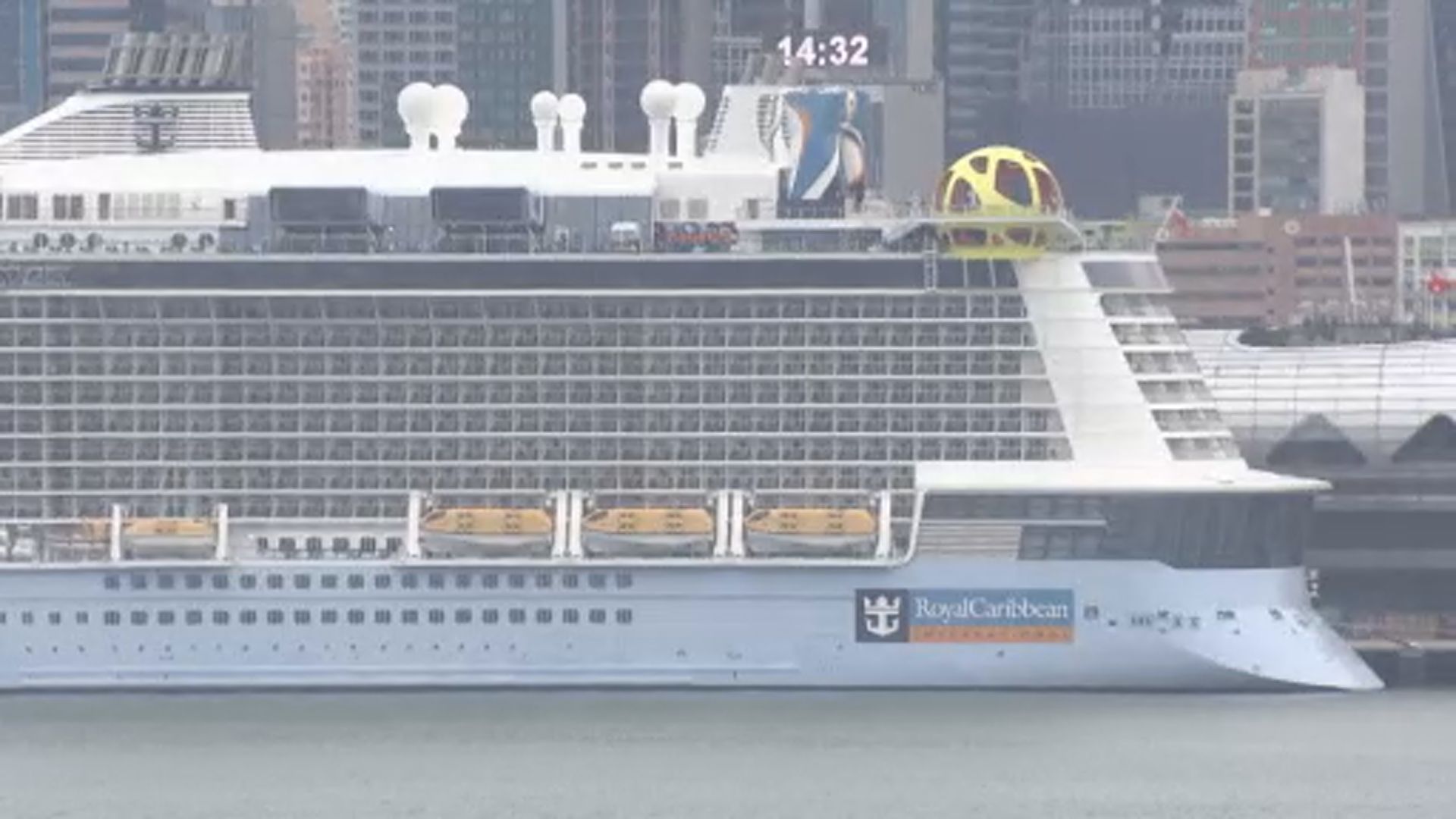 皇家加勒比國際遊輪取消本港今年季度餘下航程