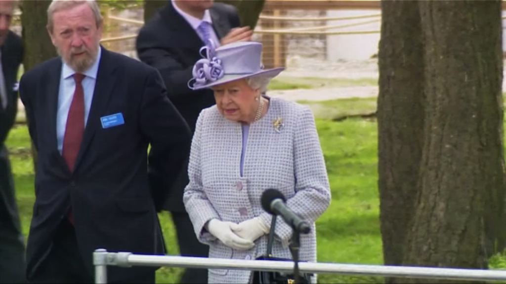 英女王駕崩安排早有詳細計劃