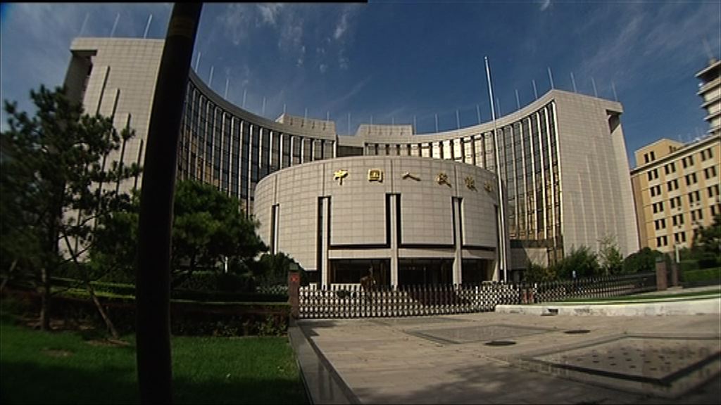 【唔係想救市？】央媽降準應對貿戰升級