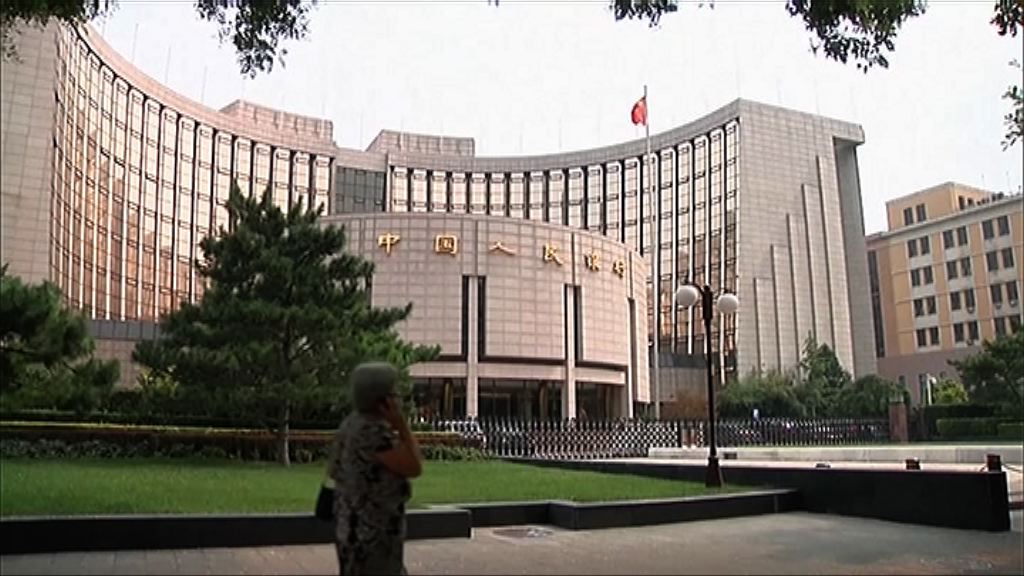 【「放水」應對貿戰】人行突襲降準非政策轉向