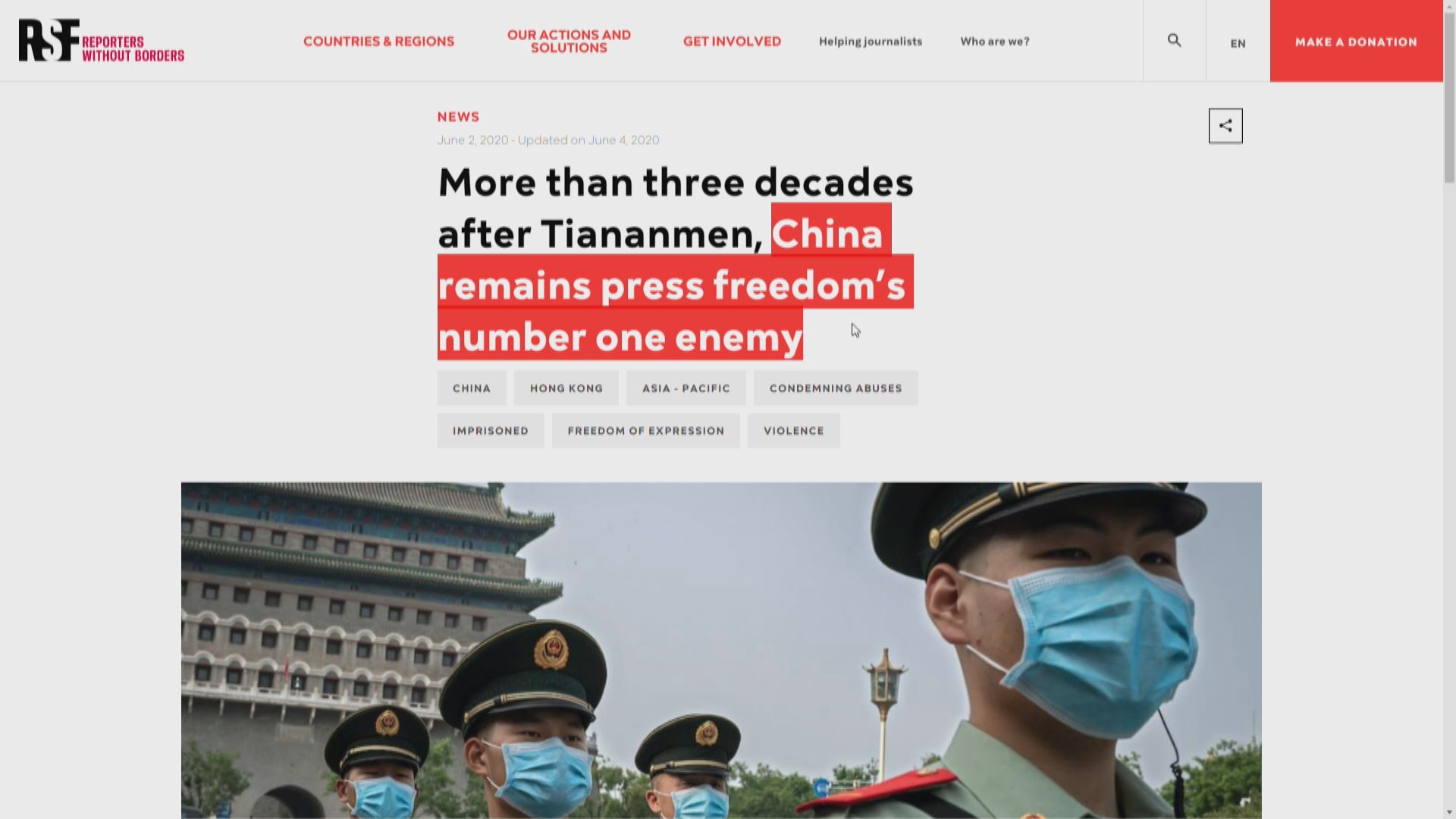 無國界記者：中國是新聞自由頭號敵人