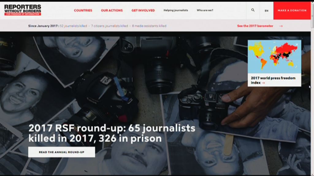 報告指今年有65名新聞工作者遇害