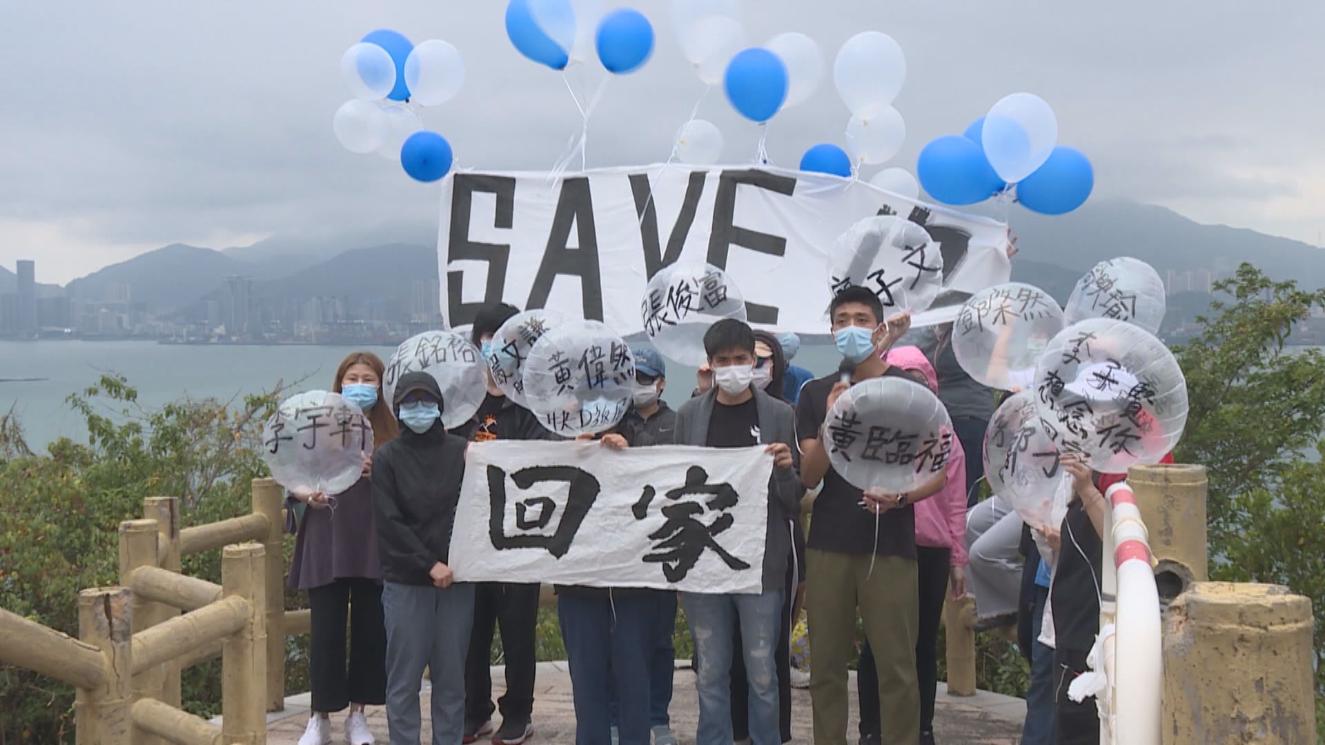 【12港人案】有家屬接官派律師電話　未知再開庭日期