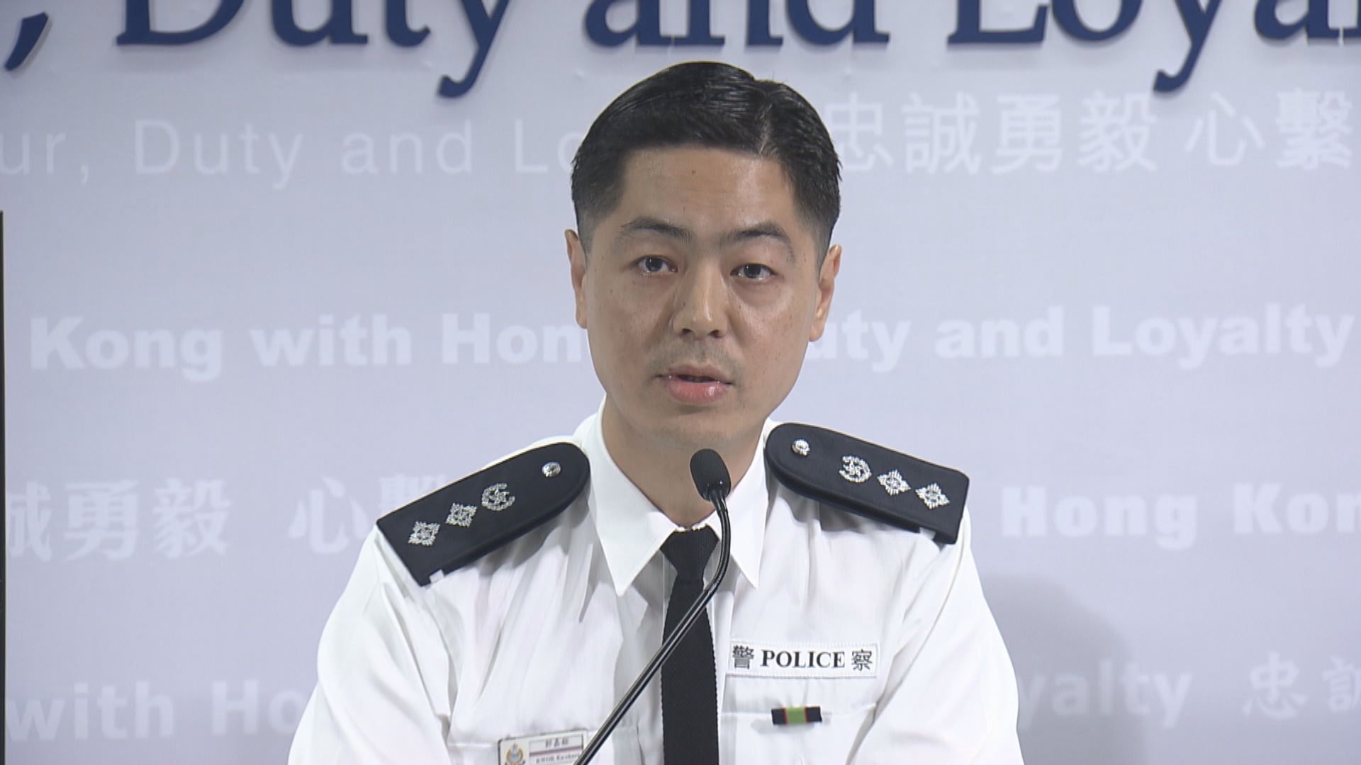 警方：721當晚接兩萬多個求助電話涉元朗區30多宗案件