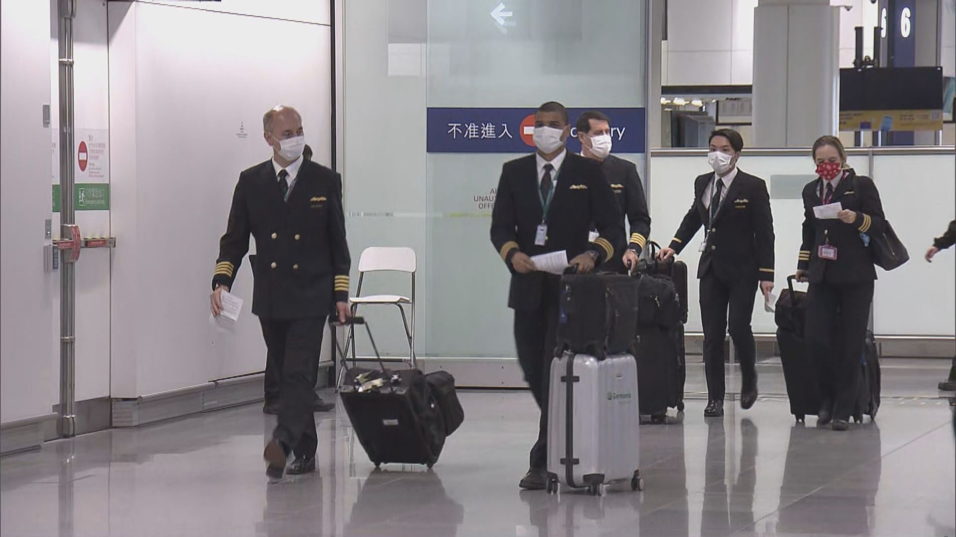 航空業工會：疫情下仍難以招聘人手