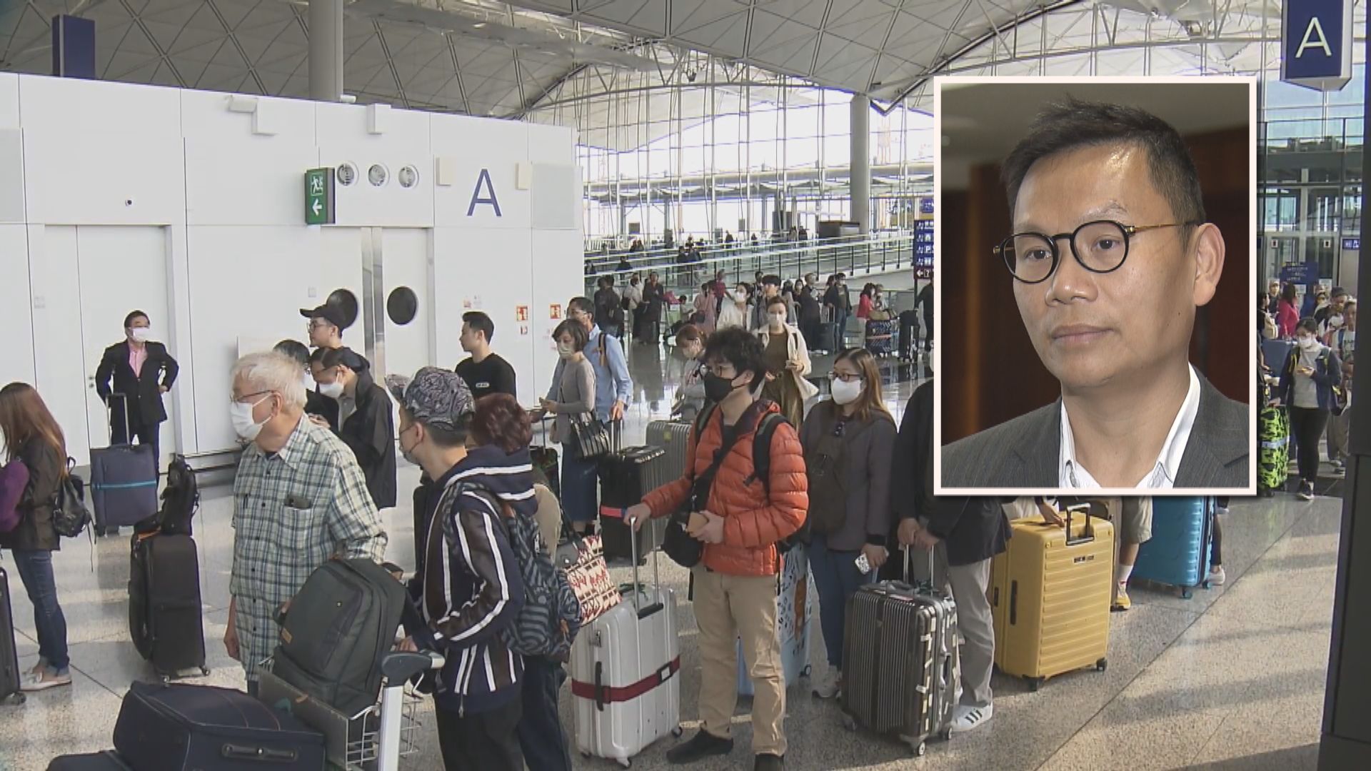 機場系統故障　陳恒鑌：事件是警號要完善通報機制