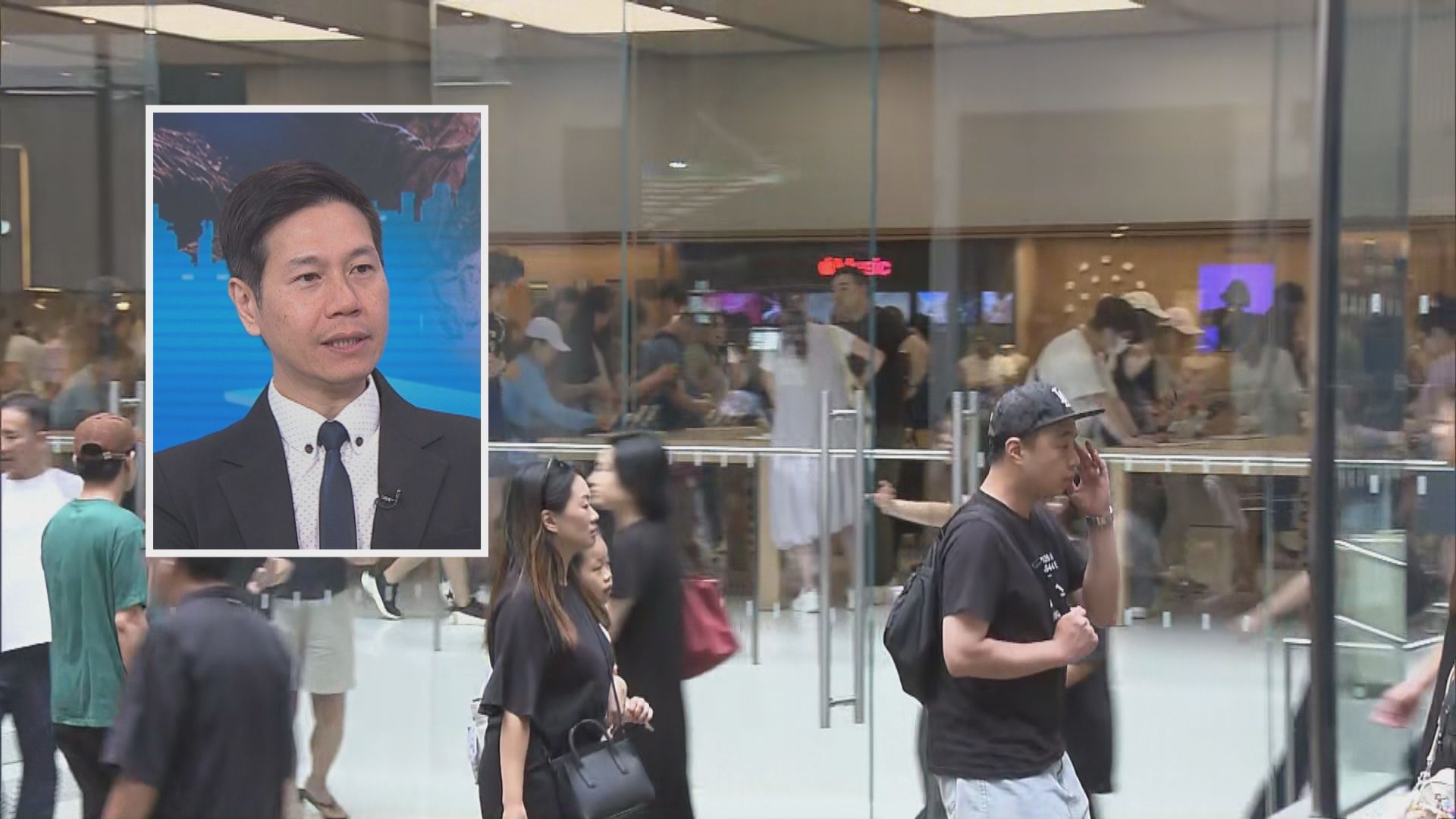 逾700人疑信用卡被盜用訂iPhone　有立法會議員籲市民經常檢查有否未經授權網上交易