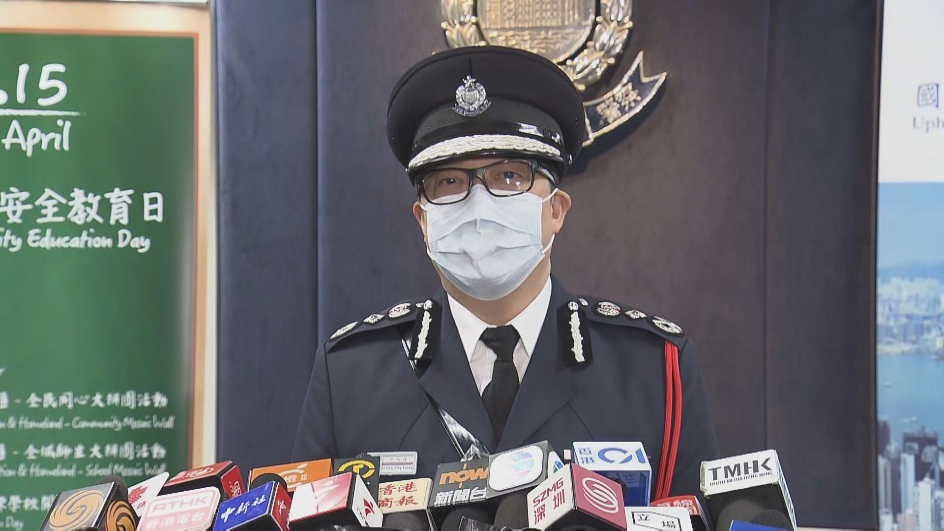 港台兼職記者涉藏仿製槍械被捕　曾涉及反修例案件