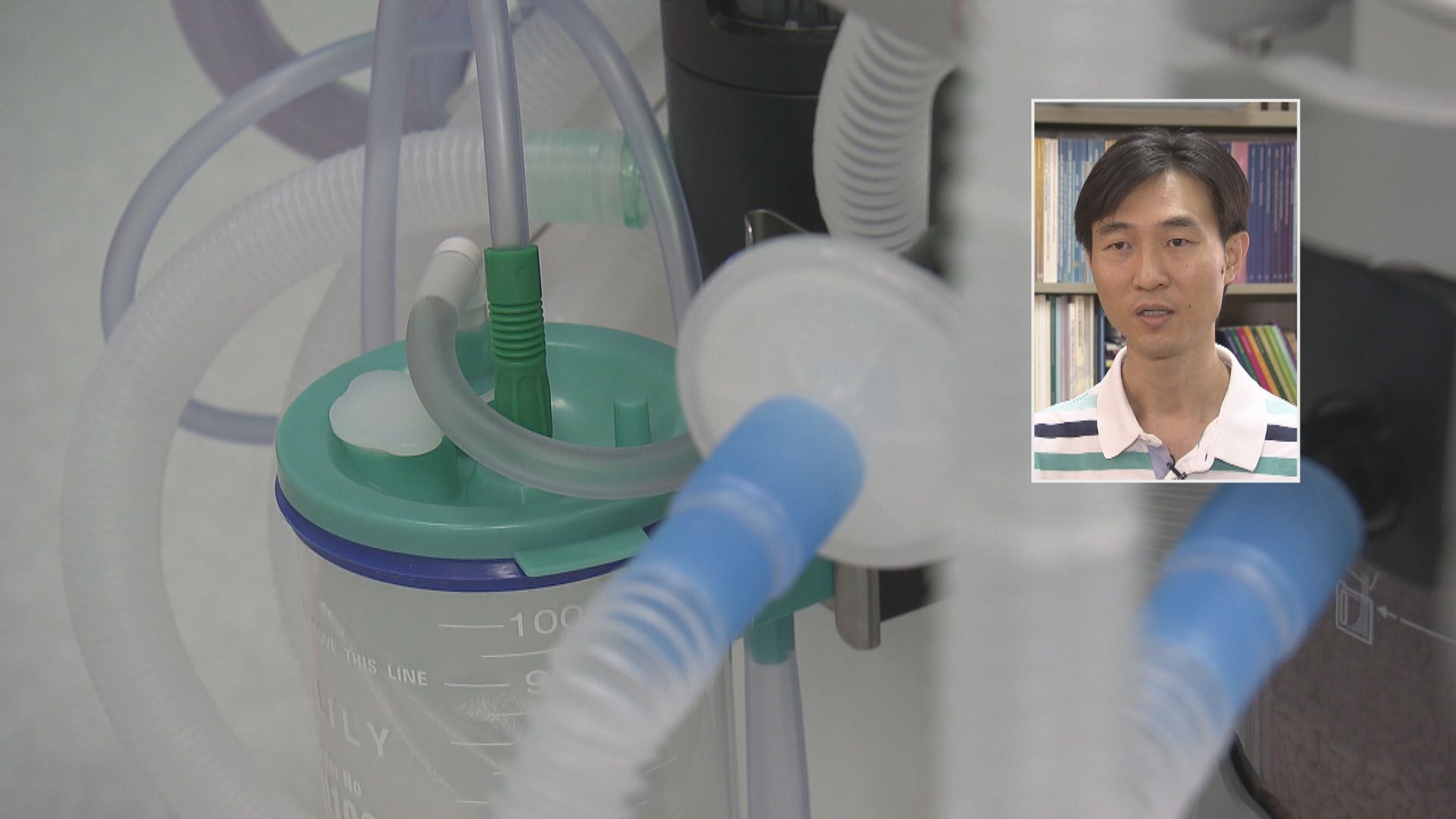 威院早產嬰兒醫療事故 社區組織協會：不應歸咎人手不足