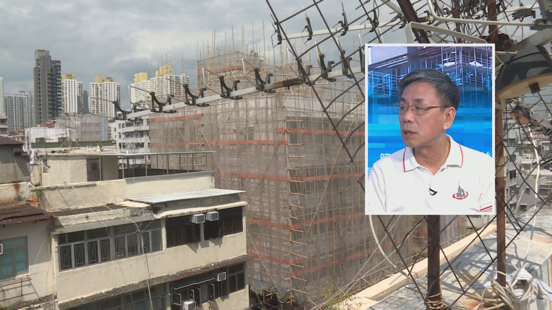 宏福苑五級火災｜建造業界稱樓齡較高舊樓未必適用金屬棚架