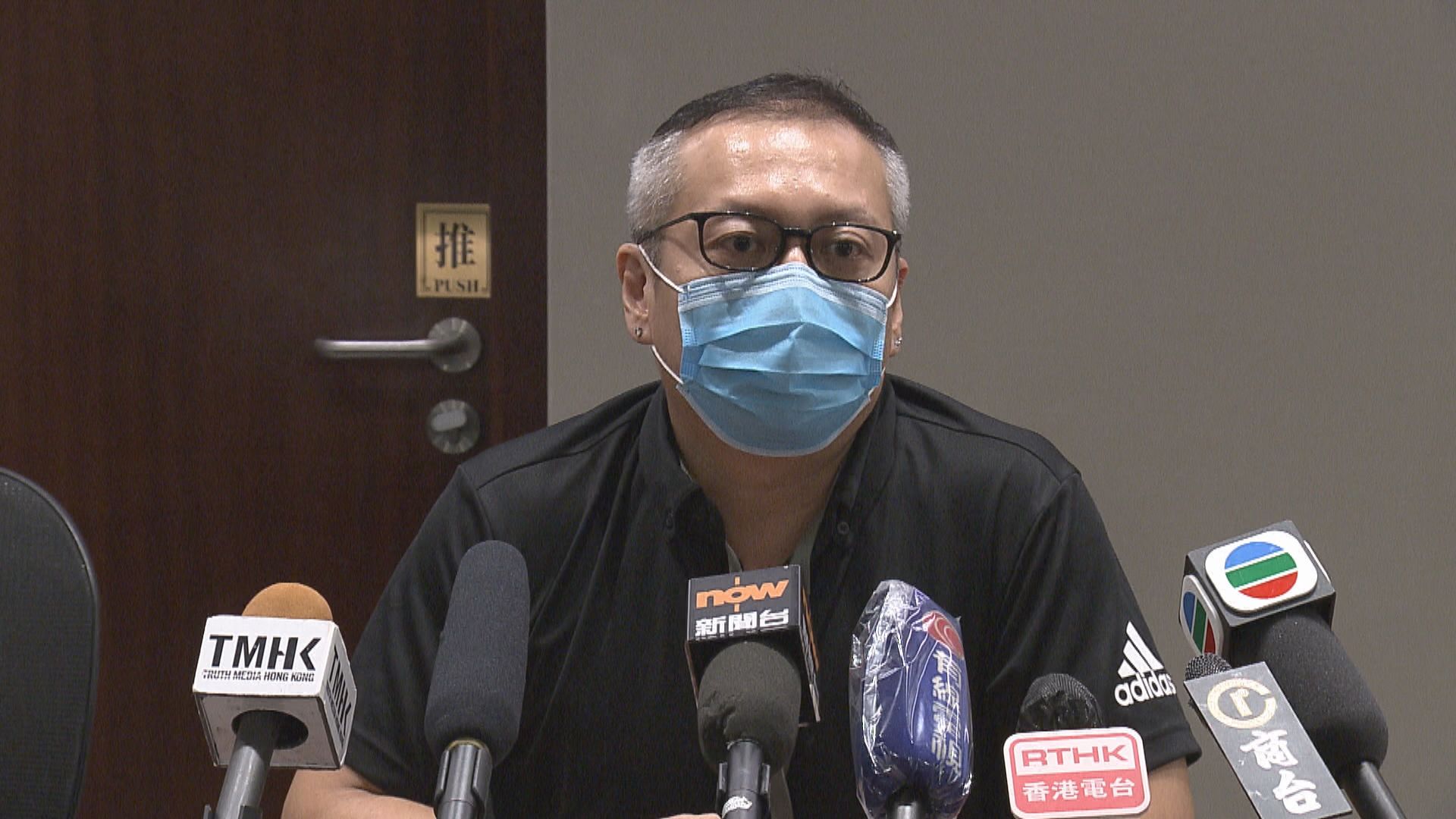 酒吧業界：只要不停業願配合任何防疫要求