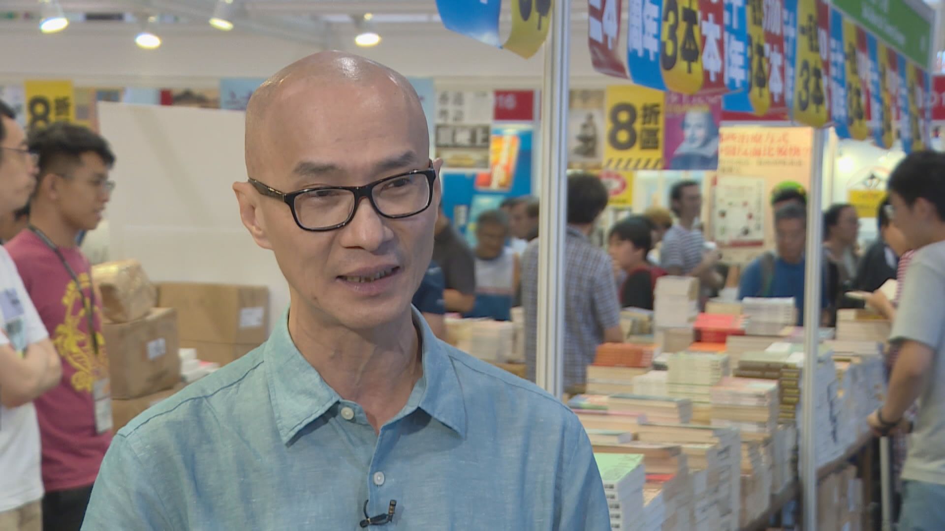 書展關注組：若取消書展恐引結業潮