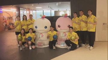 全運會辦保齡群眾賽　保齡球總會：港隊主場優勢冀取好成績