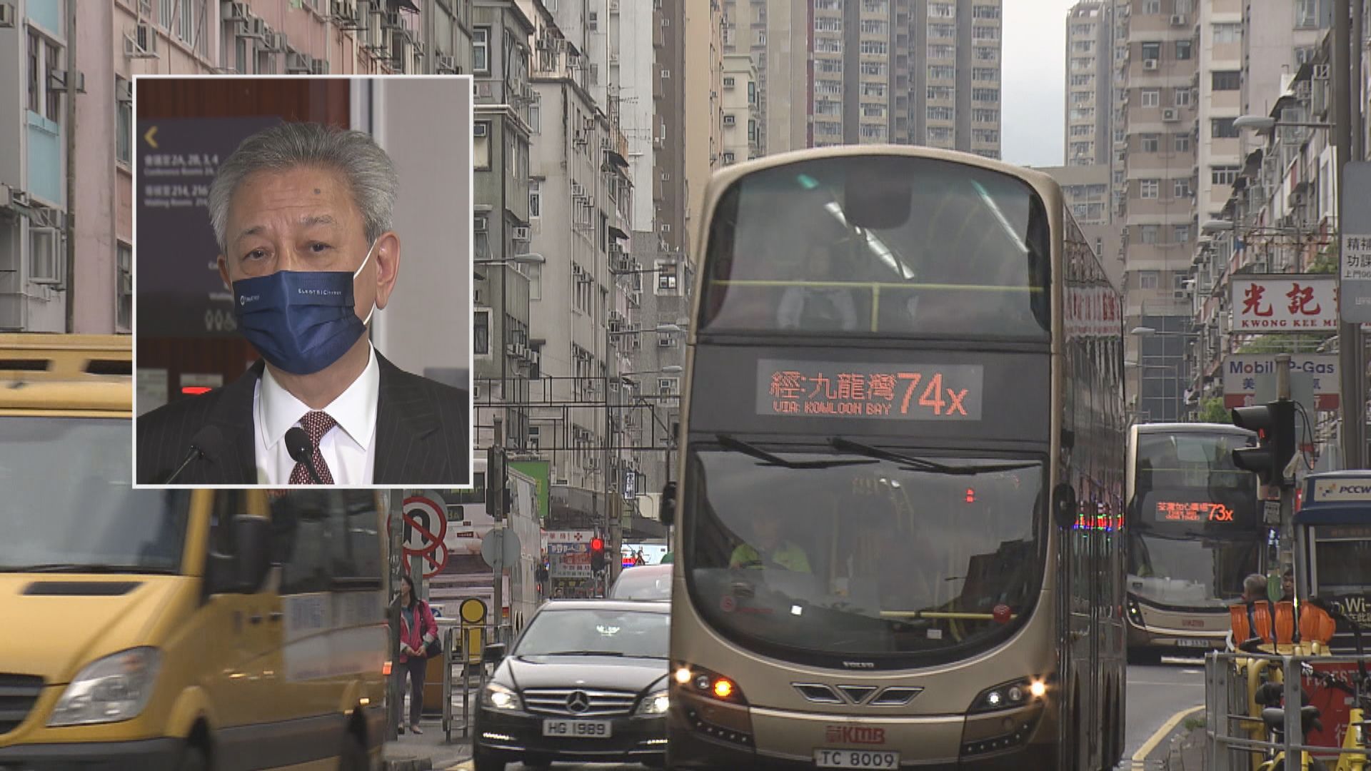 專營巴士申請加價　議員促政府審批時考慮市民承受能力